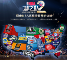 WeChat83064be370d88ab903da1f8471a7faa2